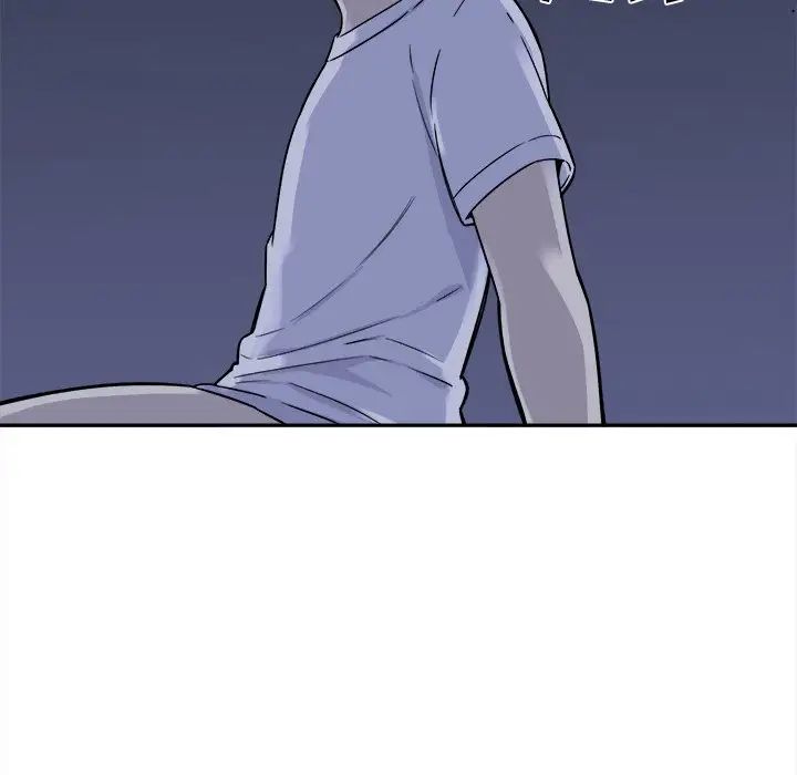 最慘房東並不慘第29話