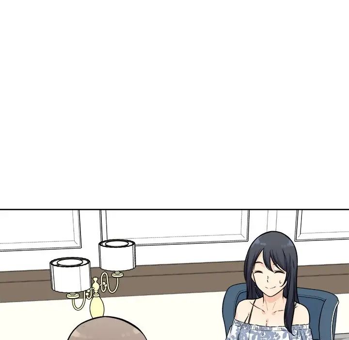 最慘房東並不慘第35話