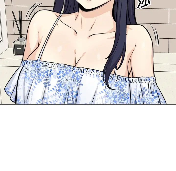 最慘房東並不慘第36話