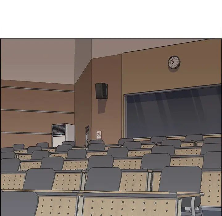 最慘房東並不慘第39話