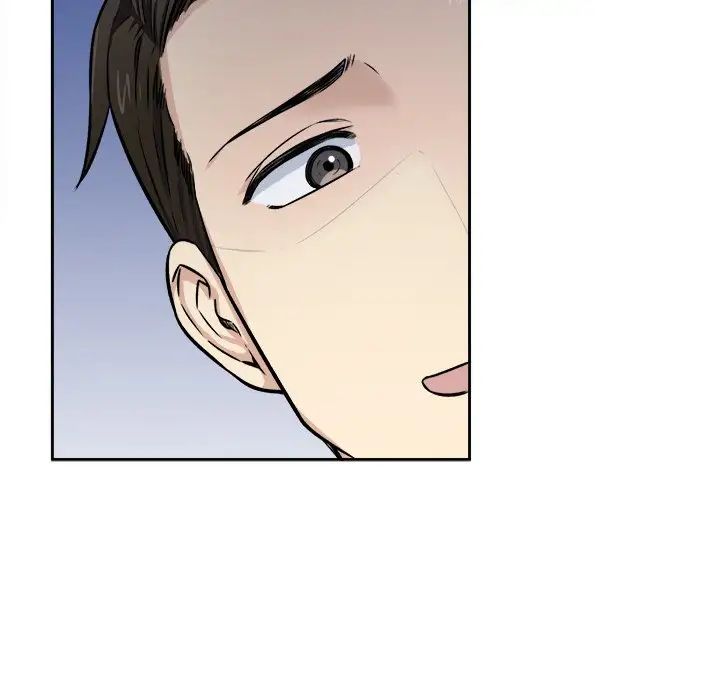 最慘房東並不慘第39話