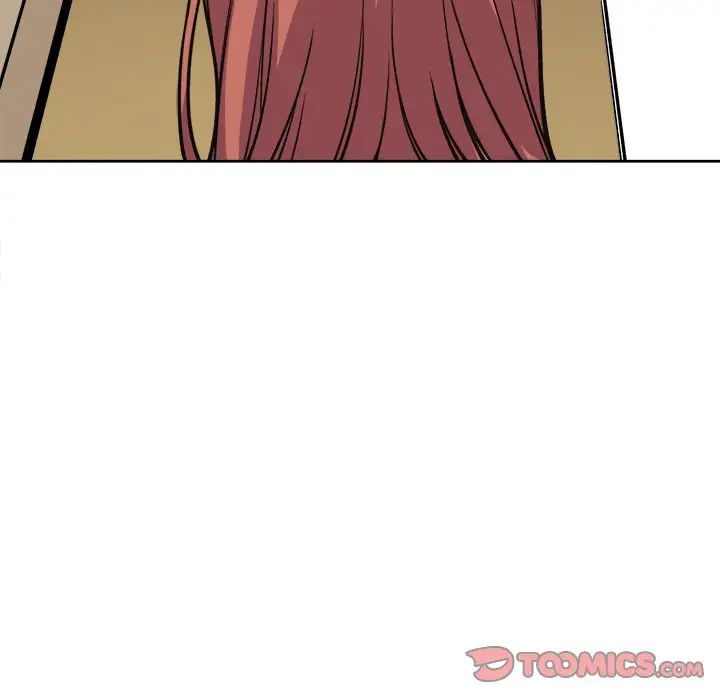 最惨房东并不惨第42话