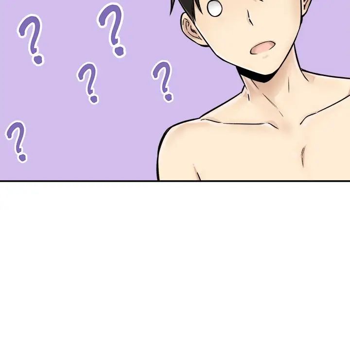 最惨房东并不惨第43话