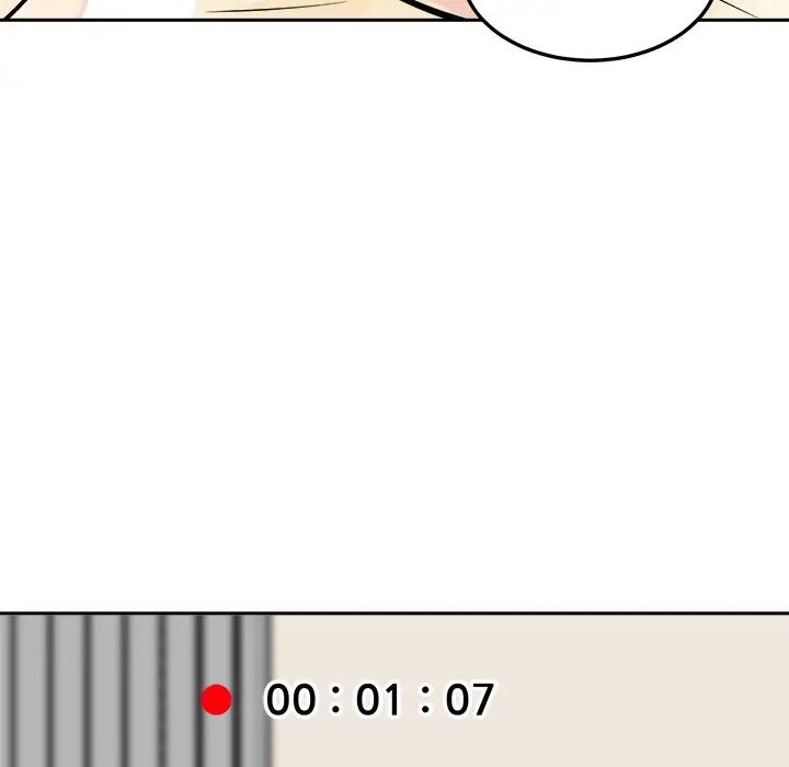 最慘房東並不慘第45話