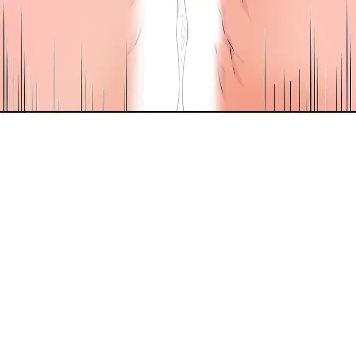 最惨房东并不惨第46话