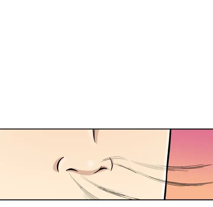 最慘房東並不慘第47話