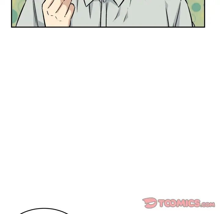 最慘房東並不慘第53話