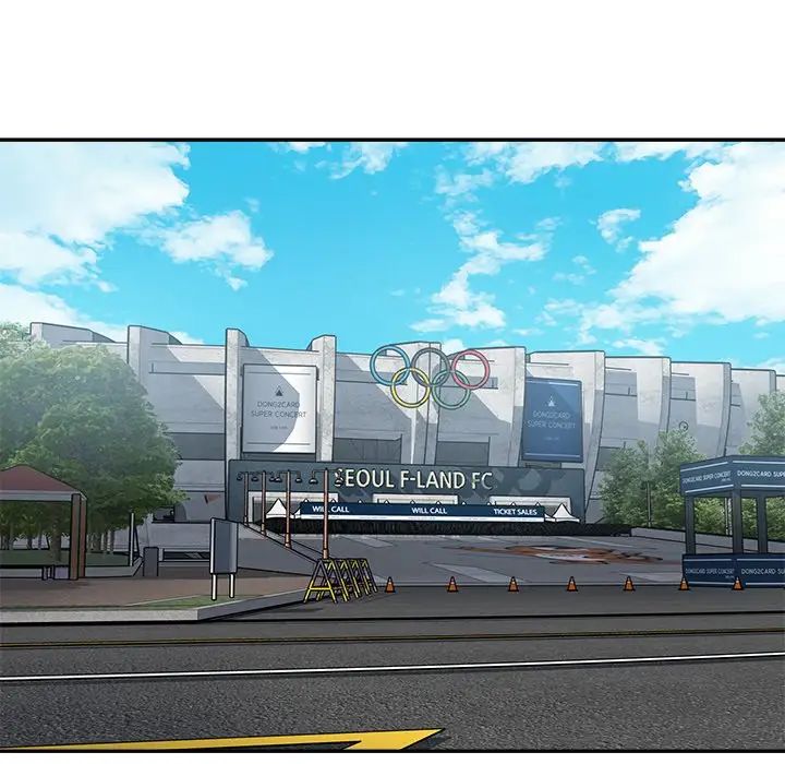 最惨房东并不惨第53话