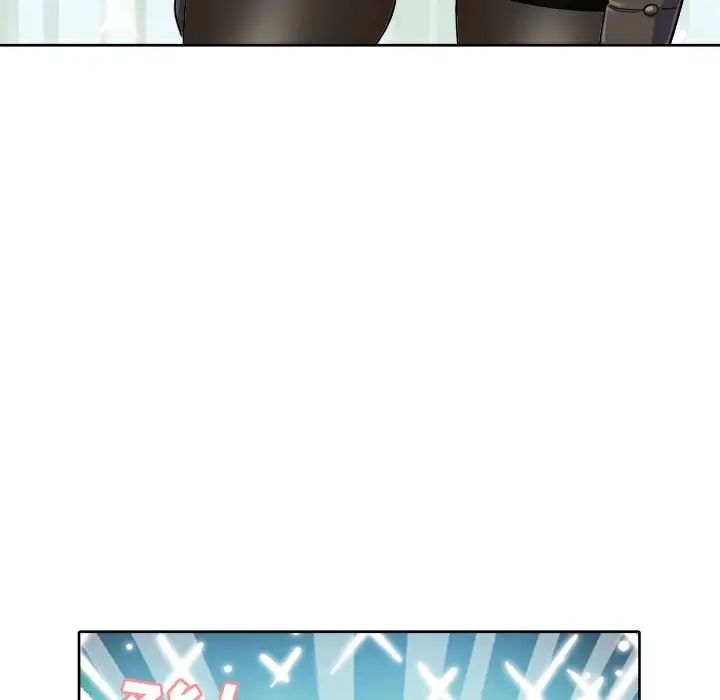 最慘房東並不慘第57話