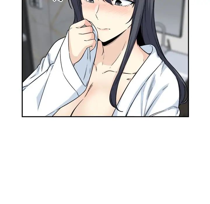 最惨房东并不惨第59话