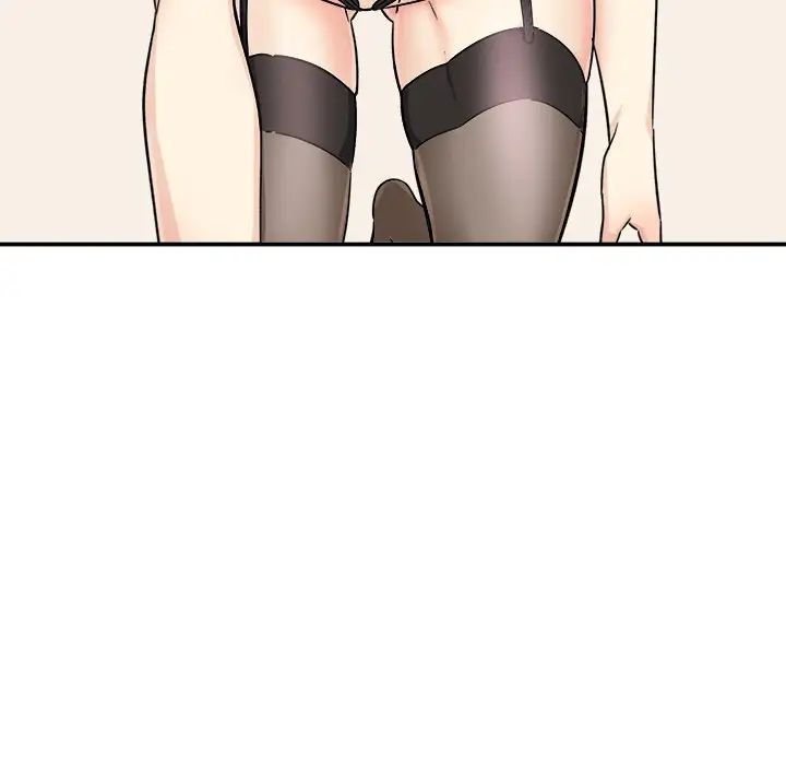 最慘房東並不慘第65話