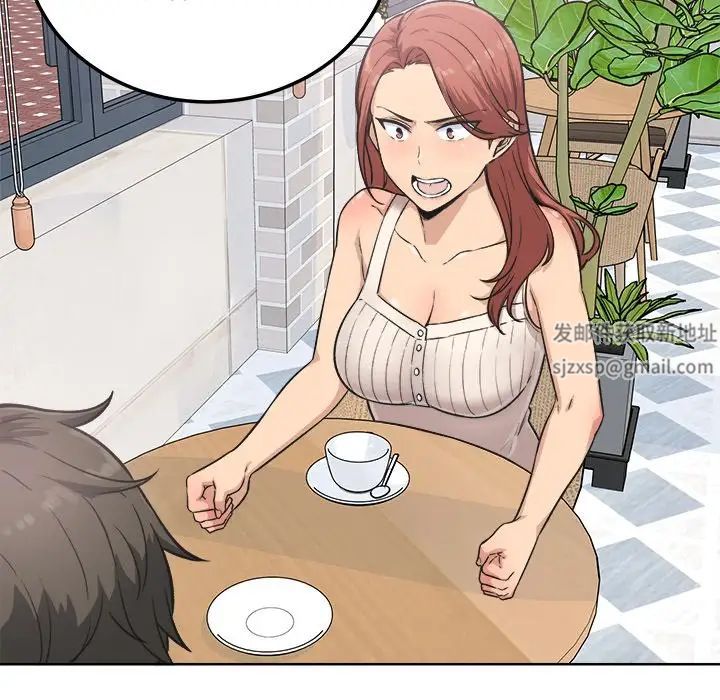 最慘房東並不慘第66話