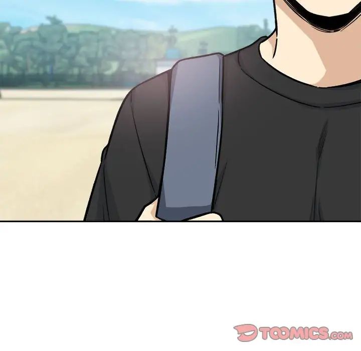 最慘房東並不慘第67話