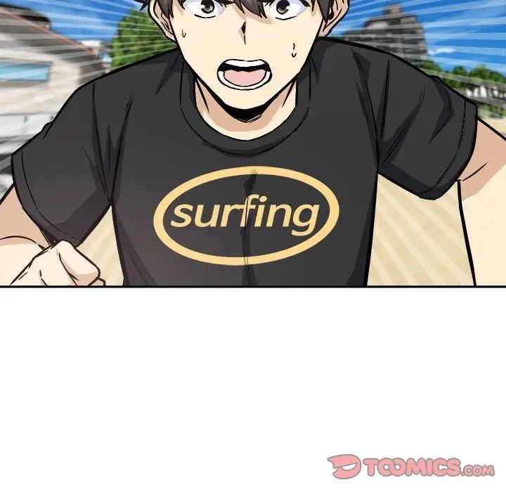 最慘房東並不慘第68話