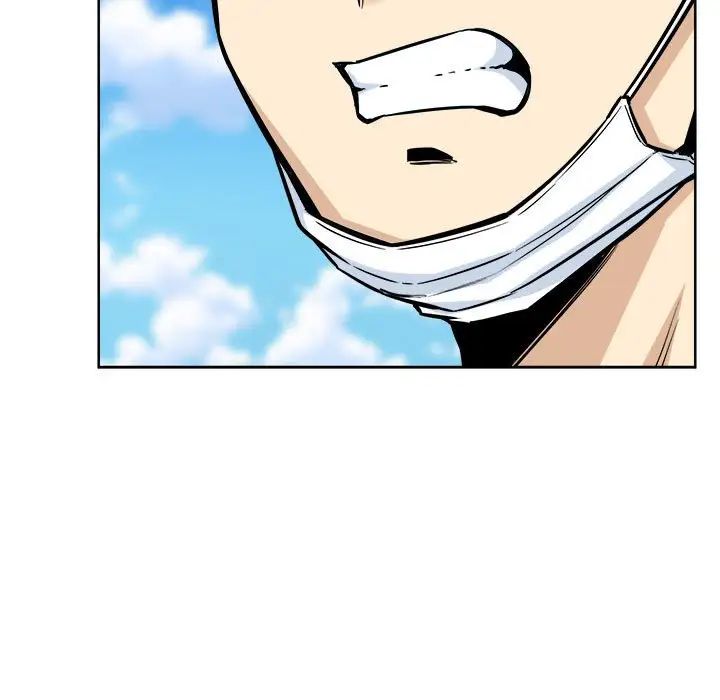 最慘房東並不慘第69話