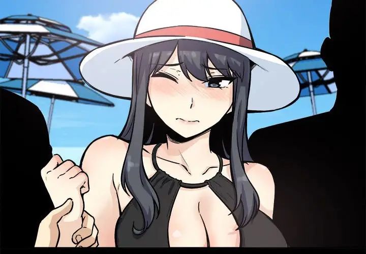 最慘房東並不慘第70話