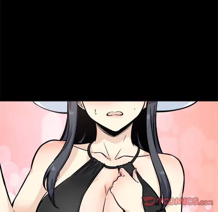 最慘房東並不慘第70話