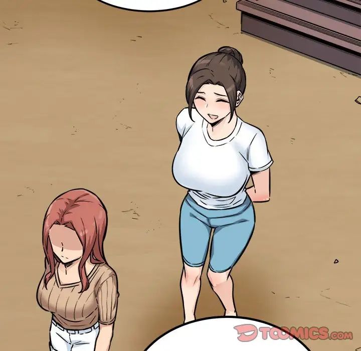 最惨房东并不惨第72话