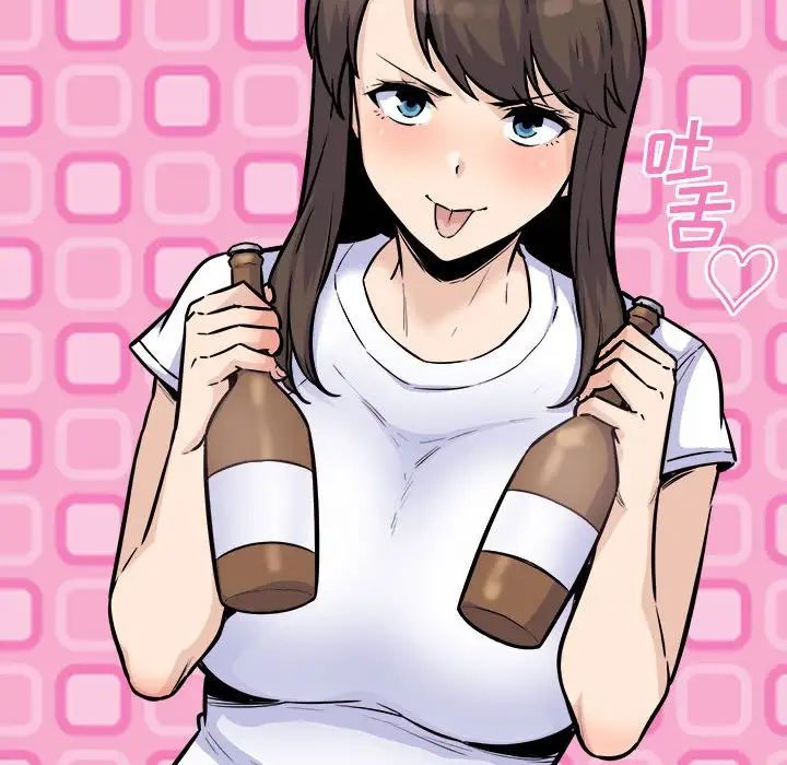 最慘房東並不慘第75話