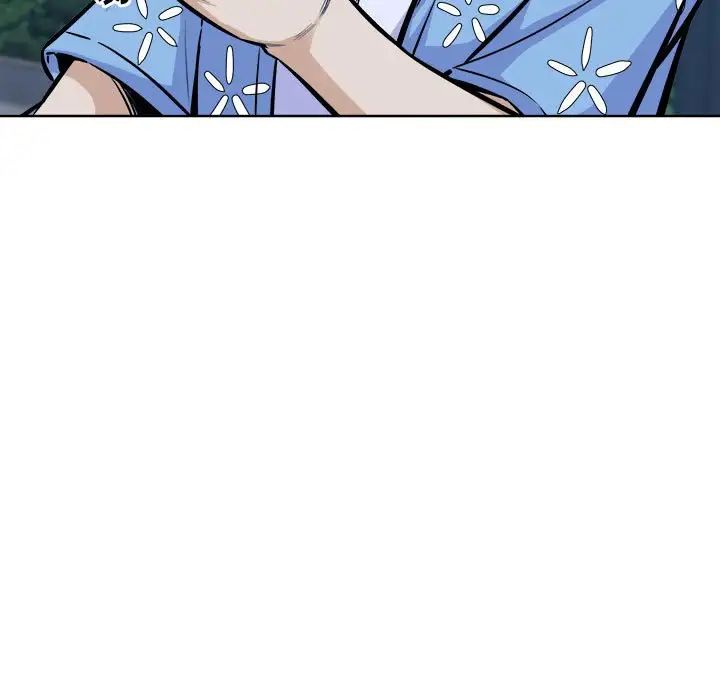 最慘房東並不慘第75話