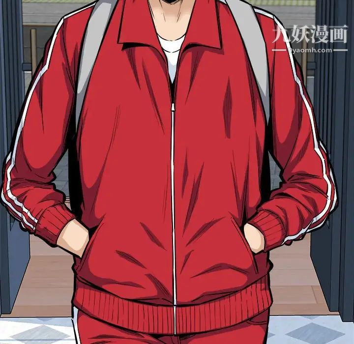 最慘房東並不慘第88話