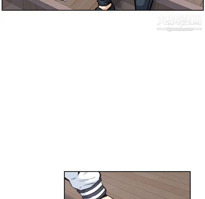 最惨房东并不惨第94话