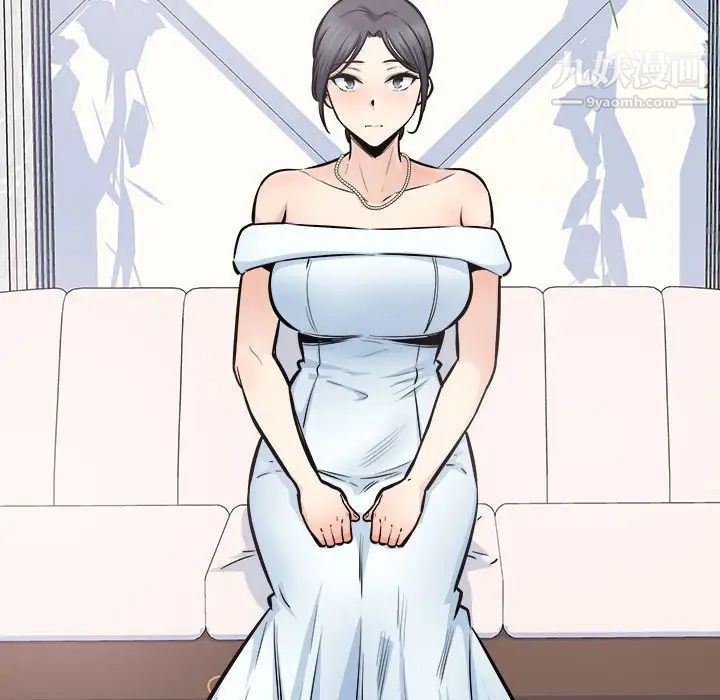 最慘房東並不慘第99話