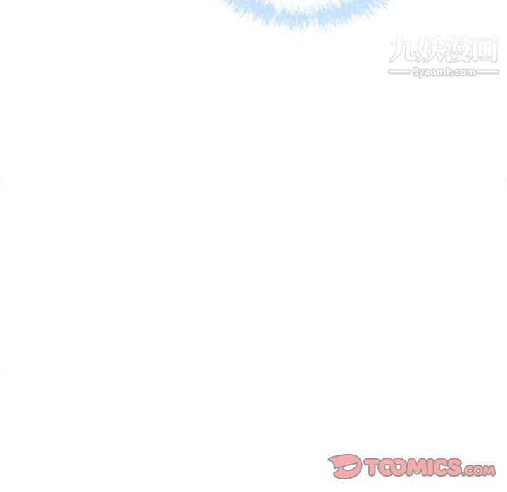 最惨房东并不惨第103话