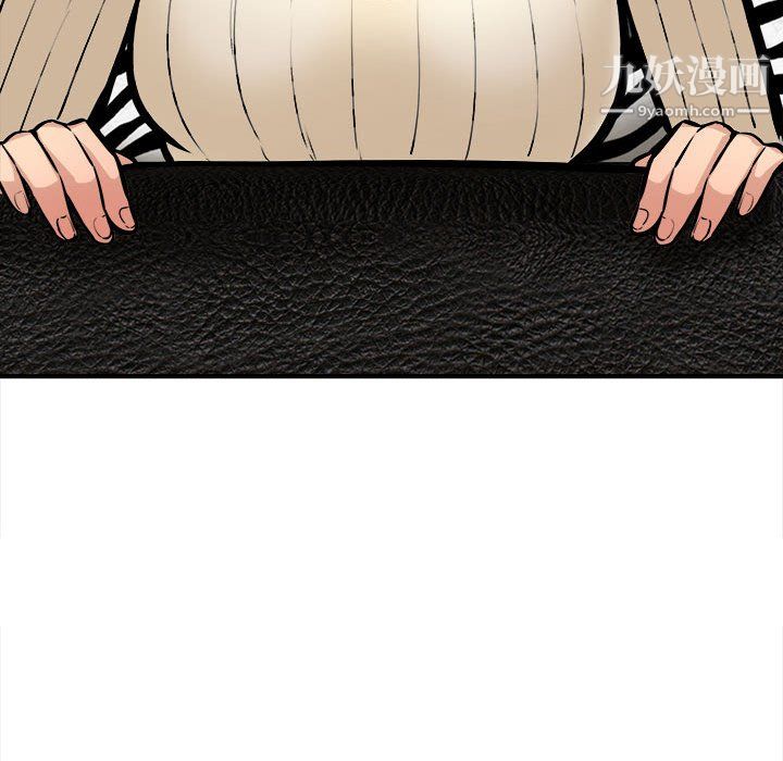 最惨房东并不惨第108话