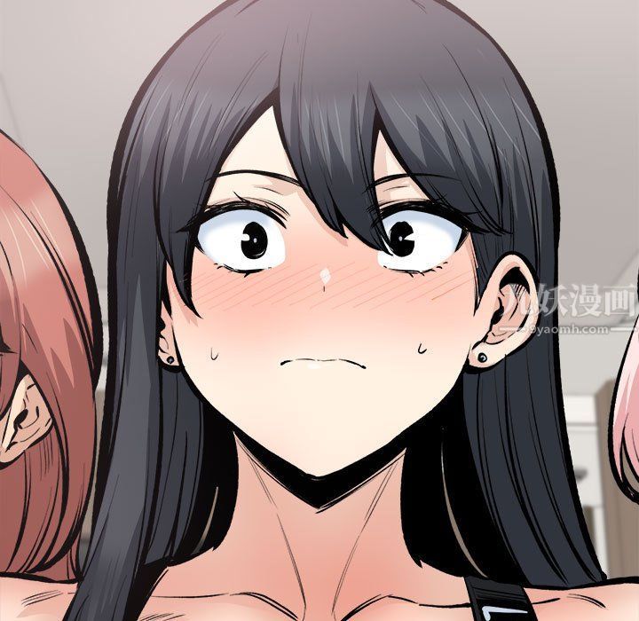 最惨房东并不惨第112话