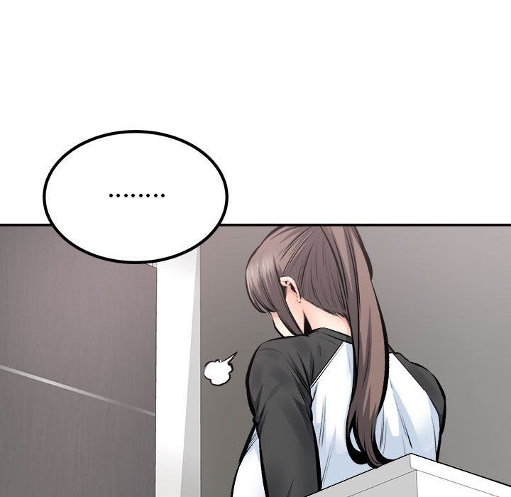 最慘房東並不慘第114話