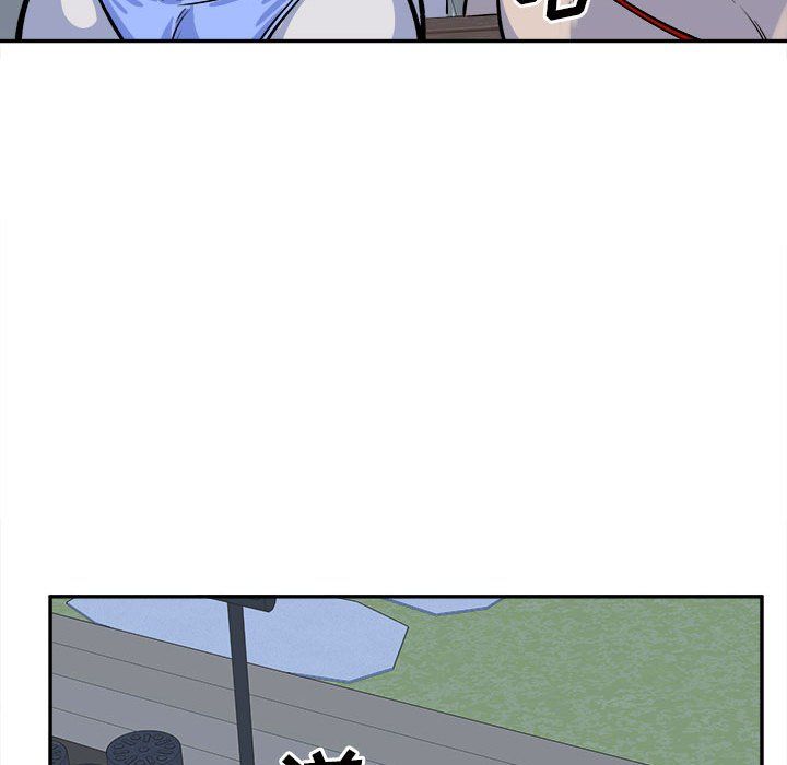 最慘房東並不慘第119話