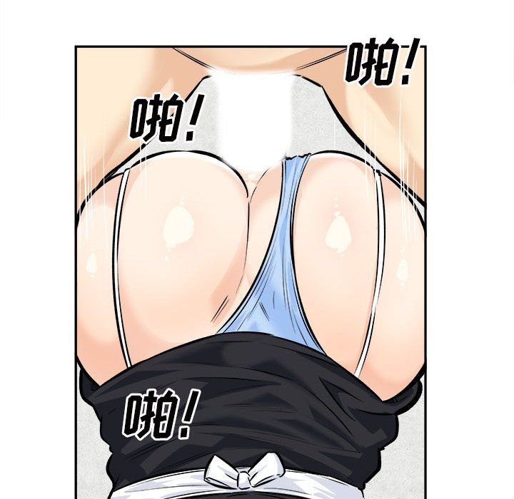 最惨房东并不惨第120话-最终话