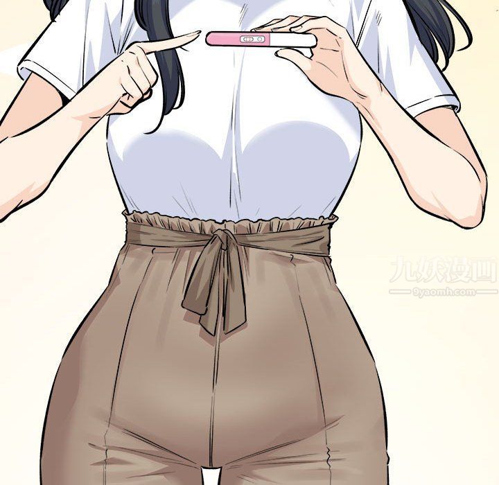 最惨房东并不惨第120话-最终话