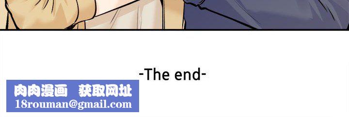 最惨房东并不惨第120话-最终话