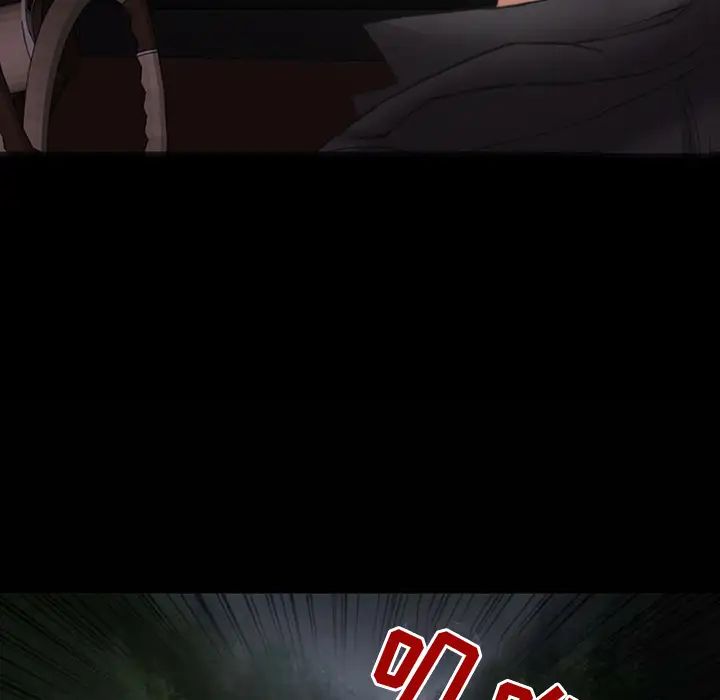 得不到邀请的回忆第1话