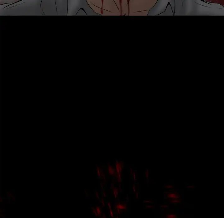 得不到邀請的回憶第4話