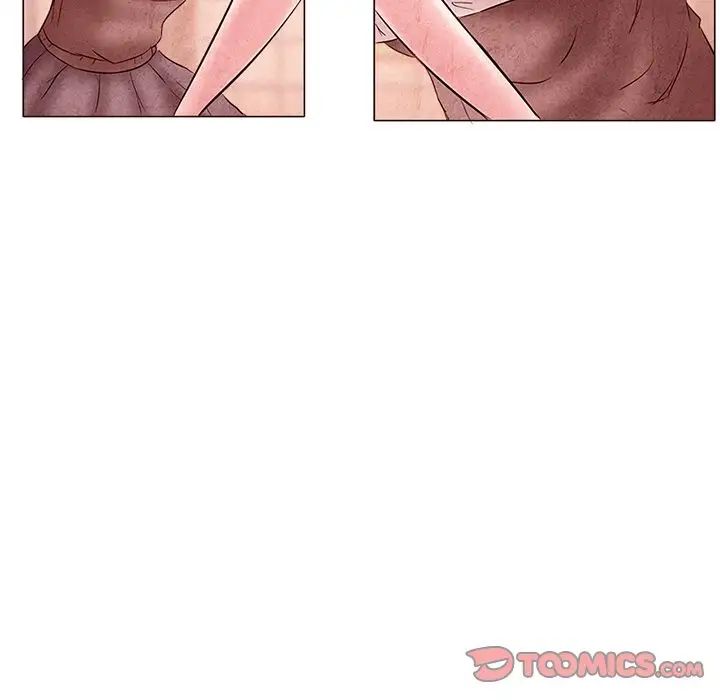 得不到邀请的回忆第4话