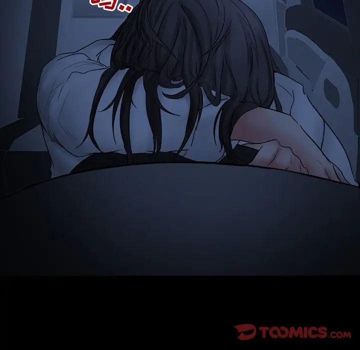 得不到邀請的回憶第5話