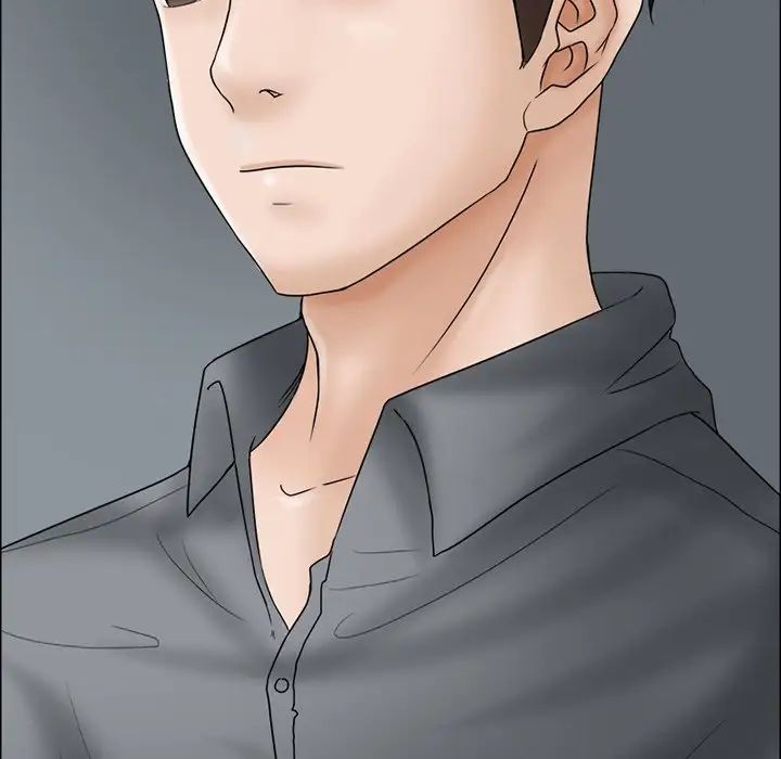 得不到邀请的回忆第6话