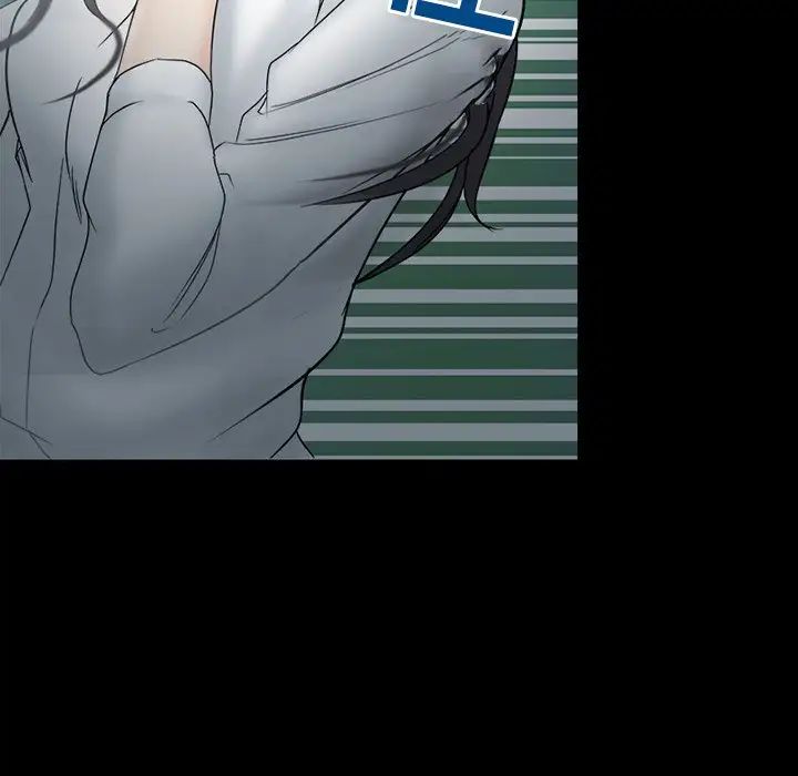 得不到邀请的回忆第6话