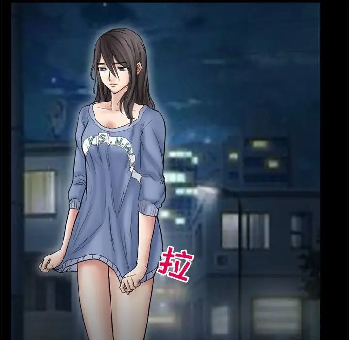 得不到邀请的回忆第9话