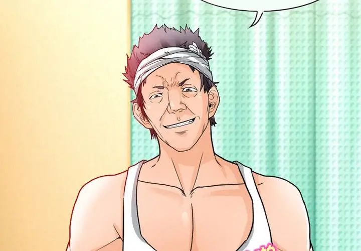 得不到邀请的回忆第11话