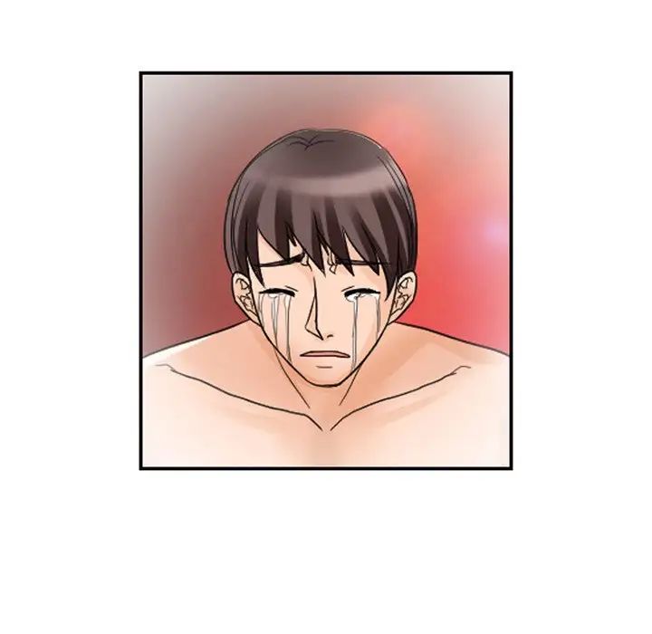 得不到邀请的回忆第11话