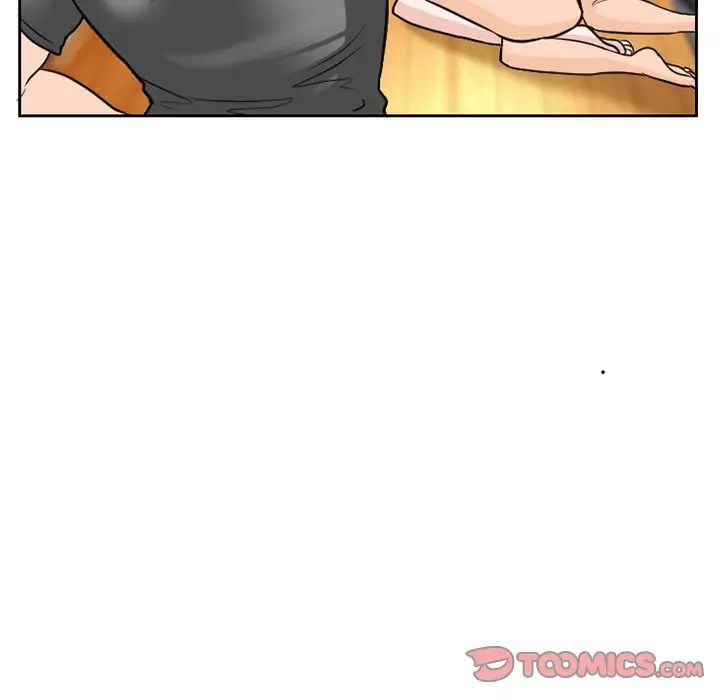 得不到邀请的回忆第11话