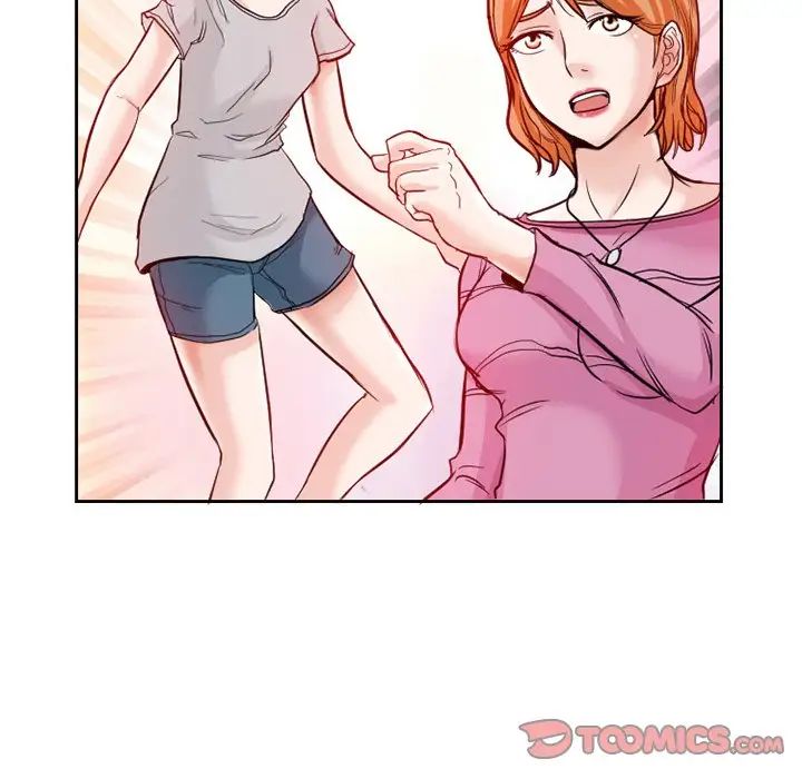 得不到邀请的回忆第12话