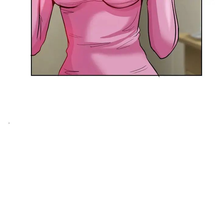 得不到邀请的回忆第12话