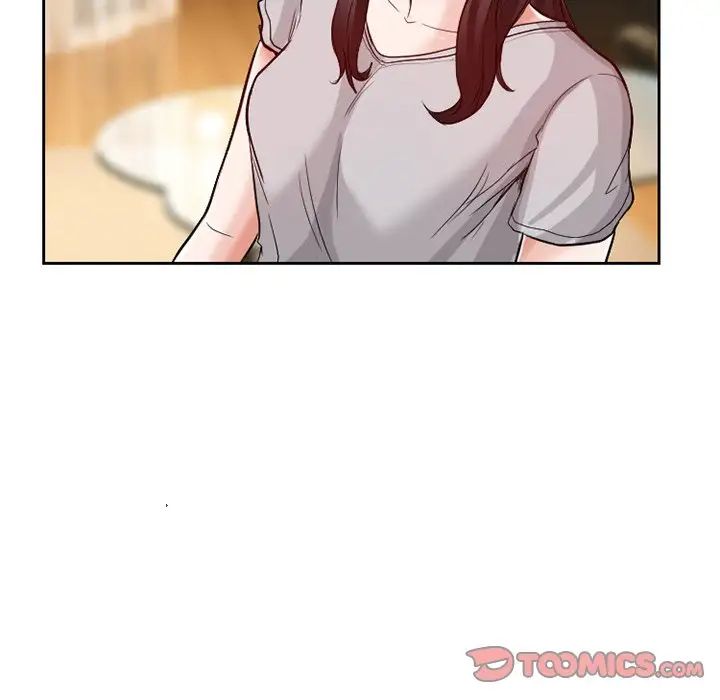 得不到邀请的回忆第13话