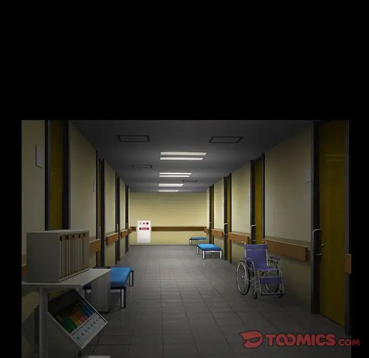 得不到邀请的回忆第14话