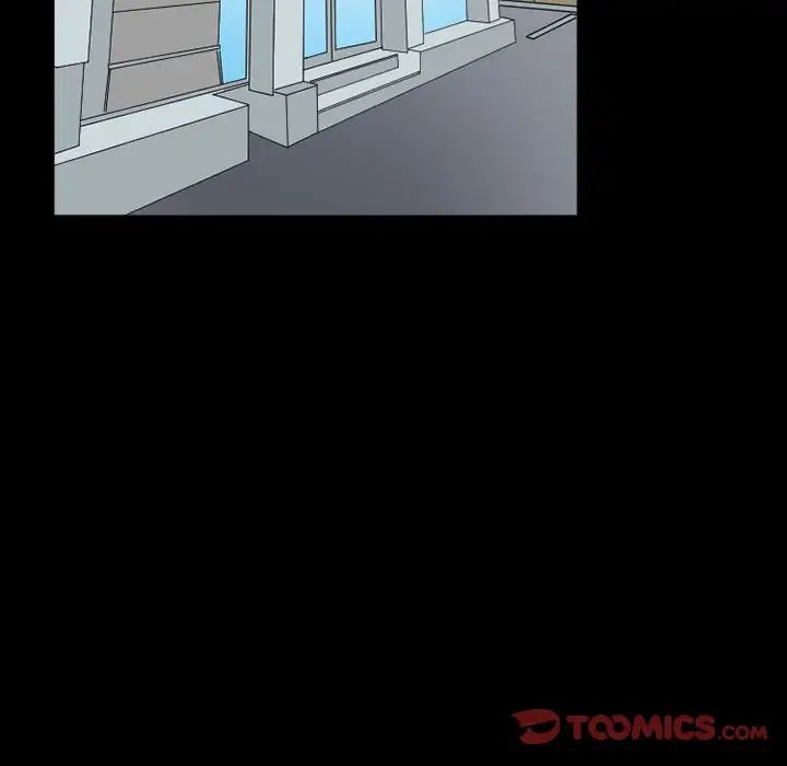 得不到邀请的回忆第15话